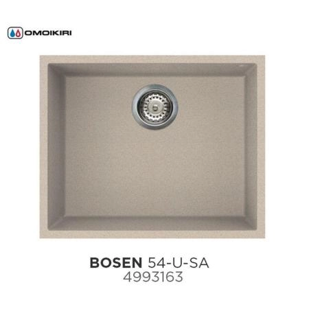 Кухонная мойка Omoikiri Bosen 54-U-SA 4993163, 540х440, бежевый