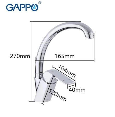 Смеситель Gappo G4150-8 для кухни хром