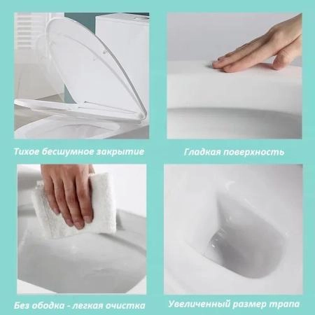 Унитаз Cerutti SPA MARMOLADA F приставной безободковый CT8906 (555х365х410)