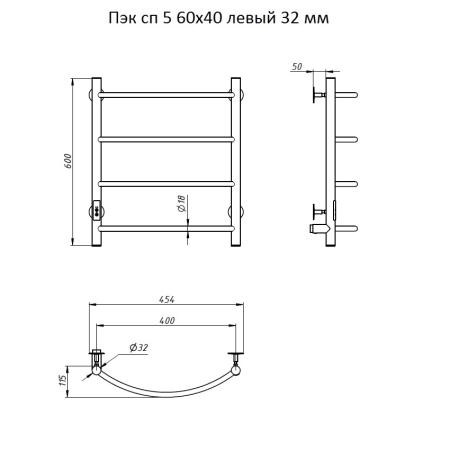 Полотенцесушитель Тругор Пэк сп 5 60x40 32 мм
