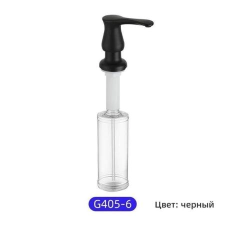 Дозатор для мойки Gappo G405-6 пластик черный 300мл