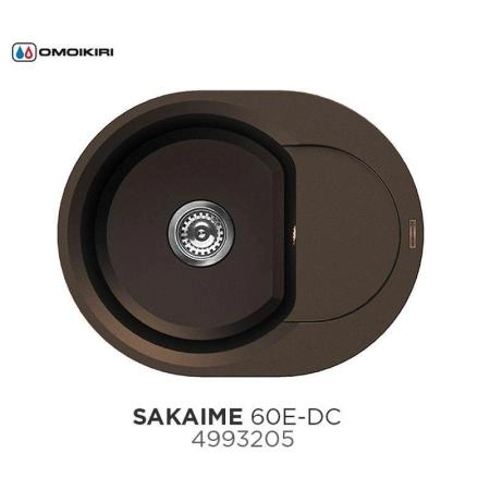 Кухонная мойка Omoikiri Sakaime 60E-DC 4993205, 600х470, темный Шоколад
