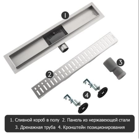 Душевой трап Gappo G83007-3 сатин 70x300