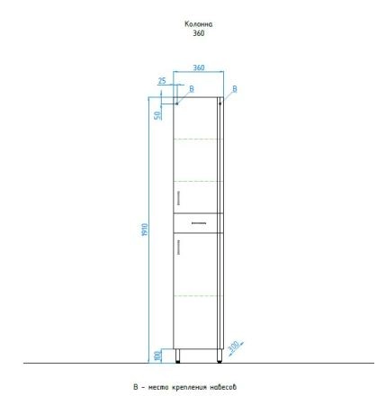 Шкаф для ванной Style Line Эко Стандарт 36 напольный с ящиком, 2 двери