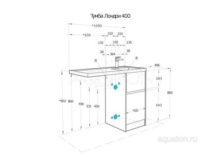 Тумба под раковину AQUATON Лондри 40 Дуб Кантри без фасада 1A267001LHDY0