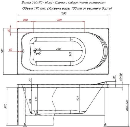 Акриловая ванна Aquanet Nord 140x70