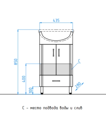 Тумба под раковину Style Line Эко Стандарт 50 напольная с дверками