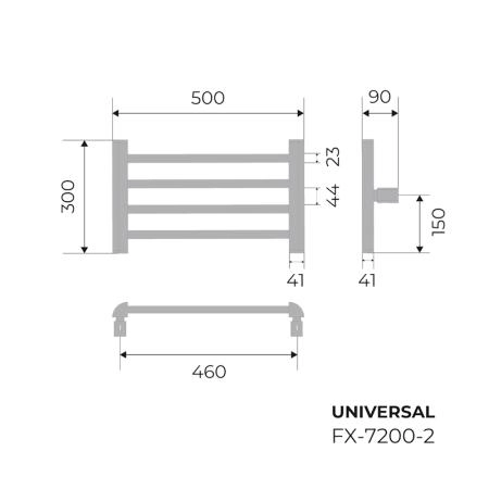 Полотенцесушитель FIXSEN UNIVERSAL FX-7200W-2 300х500, электрический белый