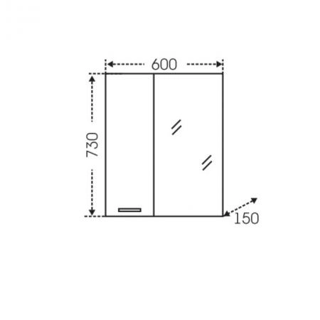 Зеркальный шкаф СаНта Родос 60 левый/правый, с подсветкой