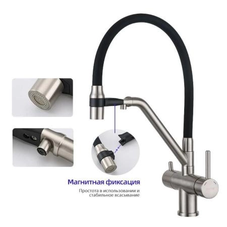 Смеситель Gappo G4398-81 для кухни с подключением фильтра питьевой воды.бел/чёр