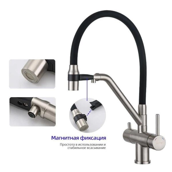 Смеситель Gappo G4398-81 для кухни с подключением фильтра питьевой воды.бел/чёр