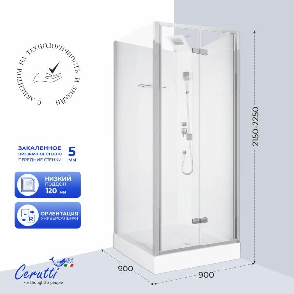 Душевая кабина СeruttiSPA БЕЛЛА (BELLA) 90T (90x90x215-225)