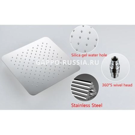 Душевая система Gappo G2407 хром