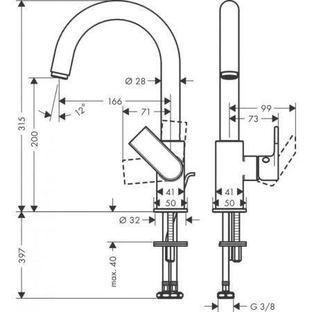 Hansgrohe 71564000 Vernis Shape Смеситель для раковины 200 мм, со сливным гарнитуром,излив, хром