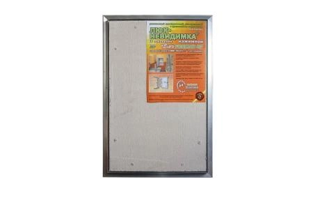 Ревизионный люк Евроформат АТР 20-60 настенный под плитку ПРАКТИКА