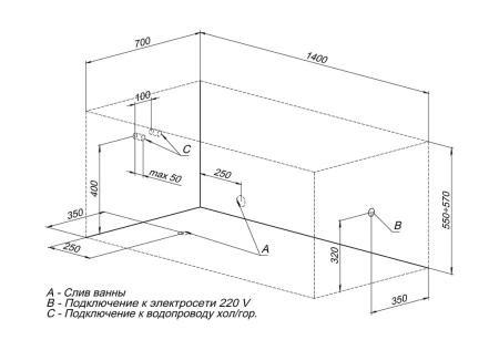 Акриловая ванна Aquanet Dali 140x70