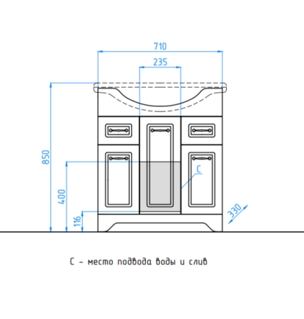Тумба под раковину Style Line Elfante Олеандр-2 75 (2ящ.) напольная с дверками, рельеф пастель