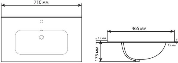 Раковина для тумбы Aquanet Flat 70
