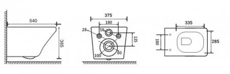 Унитаз подвесной ESBANO ONIX безободковый подвесной белый 540х360х365