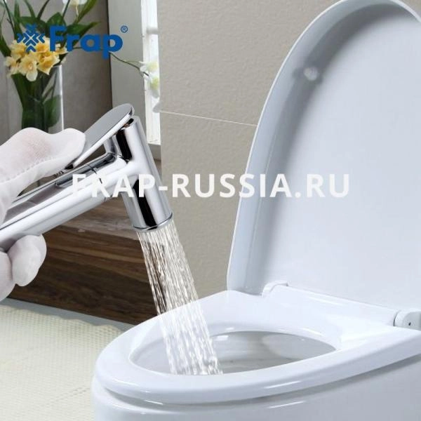 Смеситель Frap F7505 для биде хром