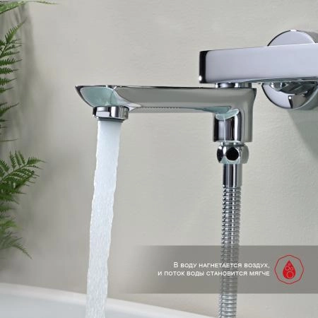 Смеситель RAGLO R03.30, хром