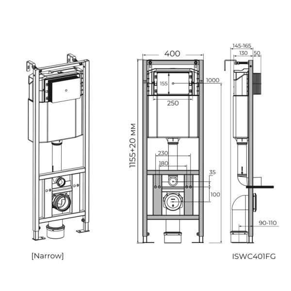 Инсталляция для подвесного унитаза KNOTLOR SPECTRUM ISWC401FG, бирюзовый (серия 2)