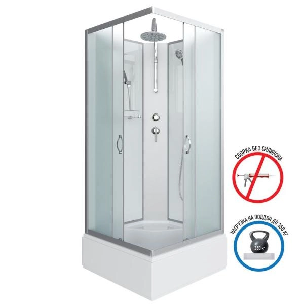 Душевая кабина Niagara NG-1108-14BKT 900х900х2100-2400 средний поддон 26см стекло матовое с полкой