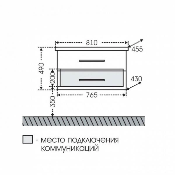 Тумба под раковину СаНта Омега 80 207005, подвесная (2 ящ.)