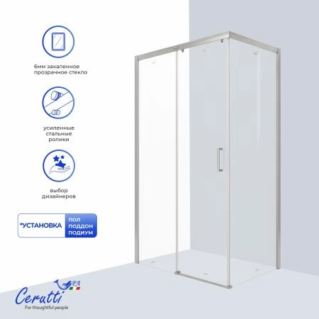Душевое ограждение СeruttiSPA ВИТО (VITO) 110 (110x80x195)