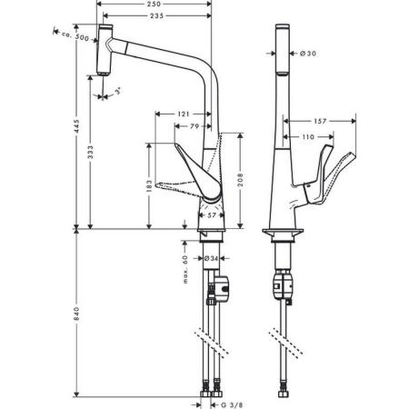 Смеситель Hansgrohe Met Sel M71 14884800 для кухни, сталь
