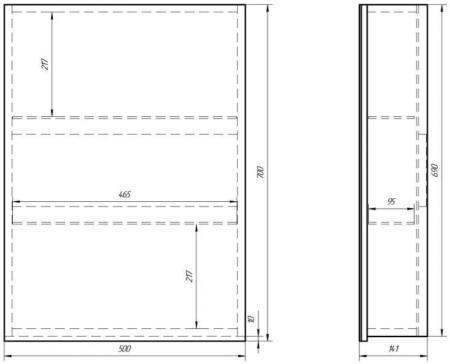 Зеркальный шкаф Dreja Almi 50 99.9008