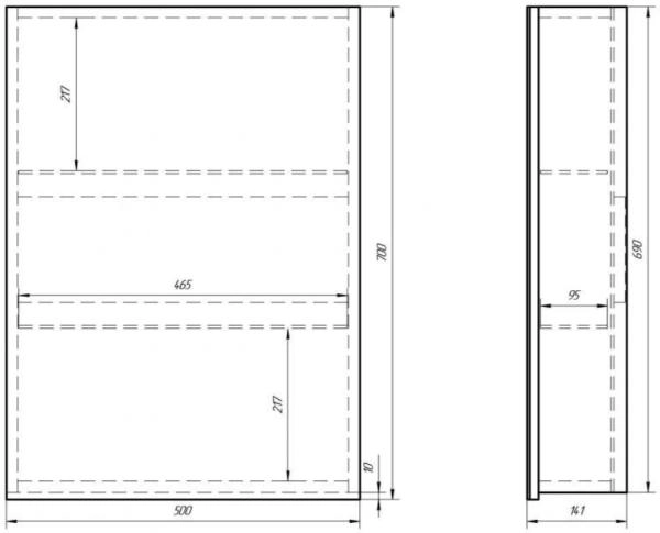 Зеркальный шкаф Dreja Almi 50 99.9008