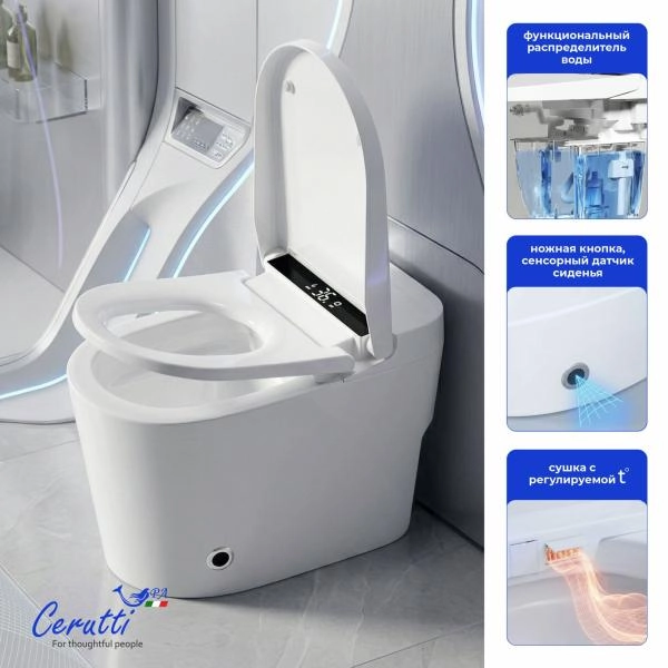 Унитаз напольный CeruttiSPA АФРА (AFRA) Smart CT12152 с дистанционным управлением (680x440x395)