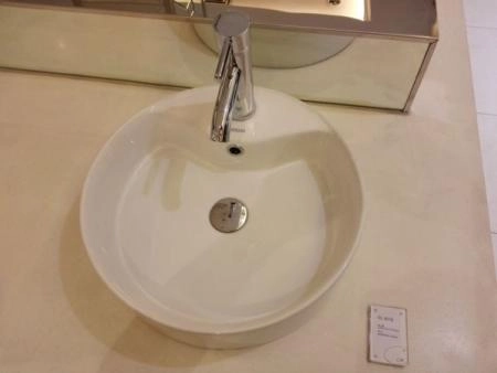 Раковина SSWW CL3076 на столешницу 44 см