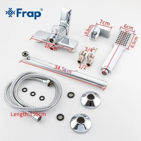 Смеситель для ванны Frap F2246 хром