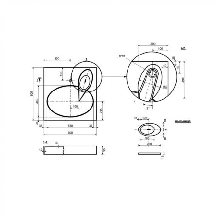 Раковина Санта Луна 60x60 см над стиральной машиной