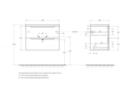 Тумба под раковину Belbagno ETNA Rovere Moro подвесная ETNA39-700/390-2C-SO-RW-P