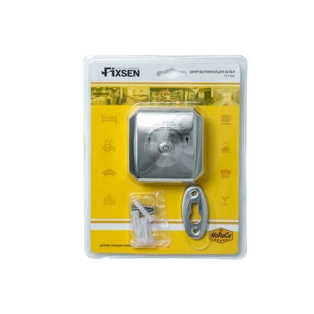 Сушилка для белья FIXSEN HOTEL FX-31025, хром