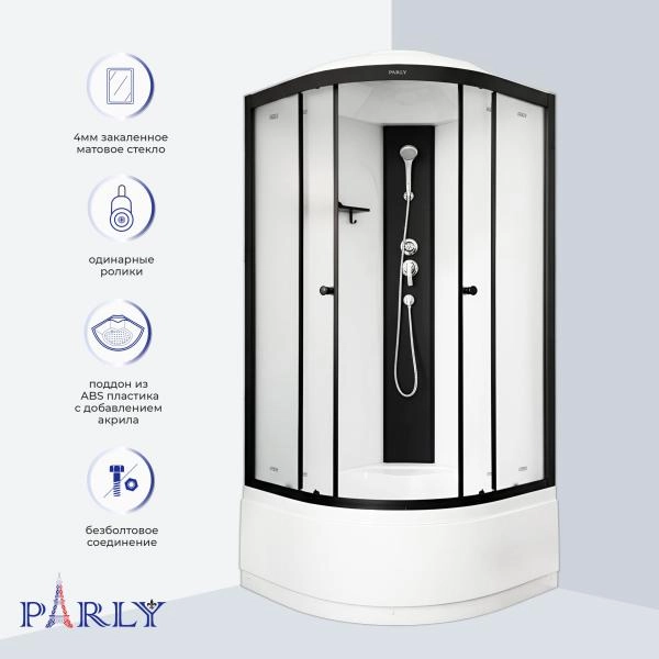 Душевая кабина PARLY BETT B921 (90х90х215)