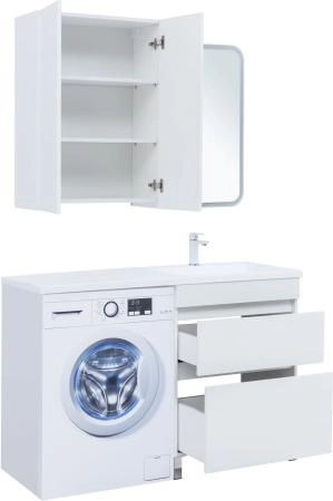 Тумба под раковину Aquanet Вега 68 белый глянец