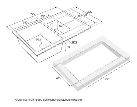 Кухонная мойка Paulmark FESTE PM237850-GRM серый металлик кварцевая