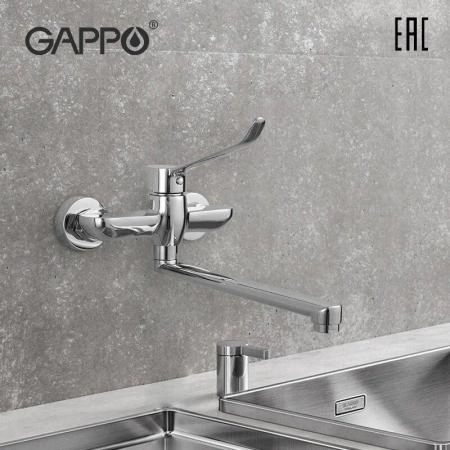 Смеситель Gappo G4621 для кухни настенный хром