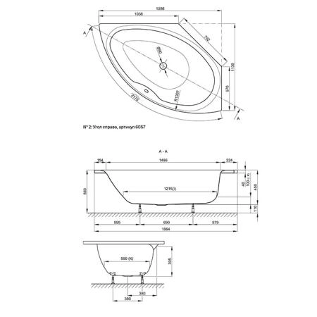 Bette Pool I Ванна правосторонняя встраиваемая, 160х113х45 см, BetteGlasur® Plus, цвет: белый