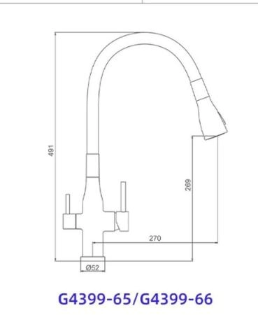 Смеситель Gappo G4399-65 для кухни фильтр д/питьевой воды /сатин