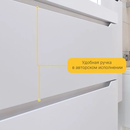 Тумба с раковиной Uperwood Tanos 50 см, подвесная, белая матовая