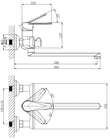 Смеситель для ванны RUSH Denis с поворотным изливом (DN0335-51)