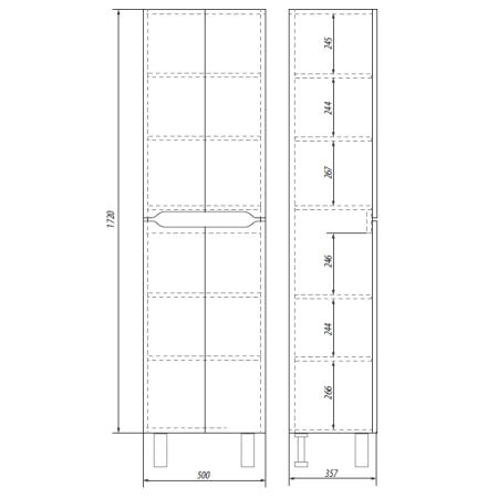 Пенал Dreja Eco QL 50 99.0011, белый лак, 4 дверки