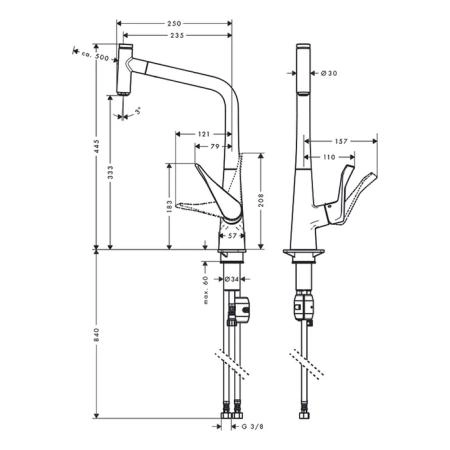Hansgrohe Metris Select M71 Смеситель  для кухни на 1 отв, поворотный и выдвижной излив 1jet, кнопка вкл/выкл воды, цвет: сталь