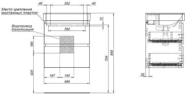 Тумба под раковину Aquanet Вега 58 белый глянец
