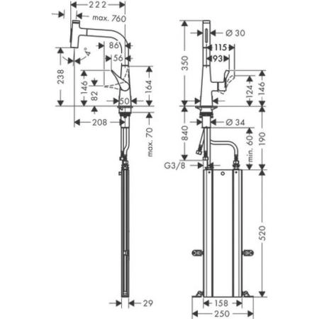 Hansgrohe 73817000 Metris Select M71 Смеситель для кухни 238 мм, 2 реж., выдвижной излив, хром